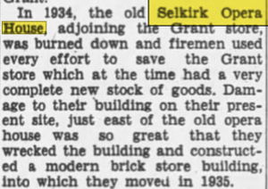 Selkirk Opera House - Jul 31 1944 Fire (newer photo)